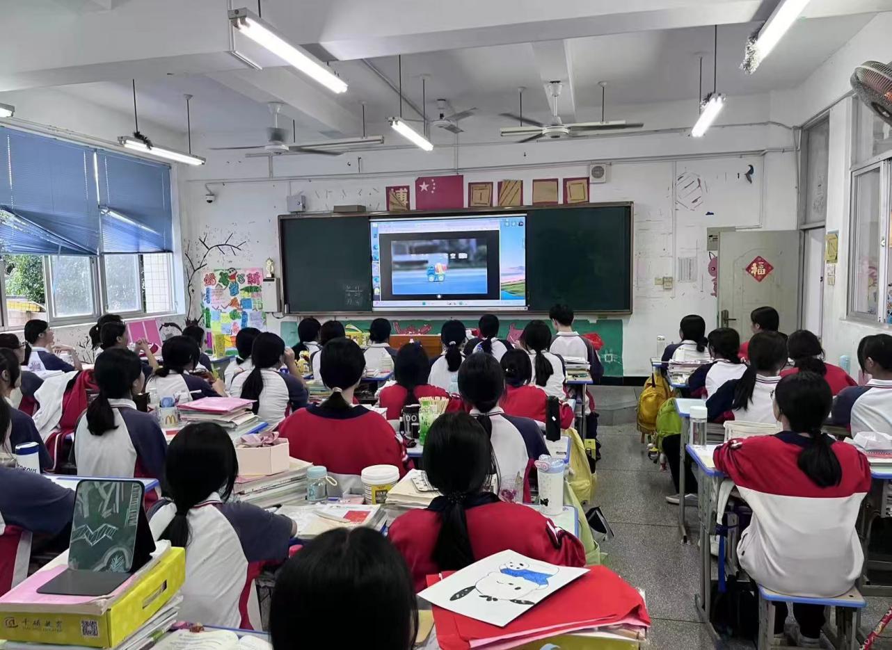 图片3.jpg