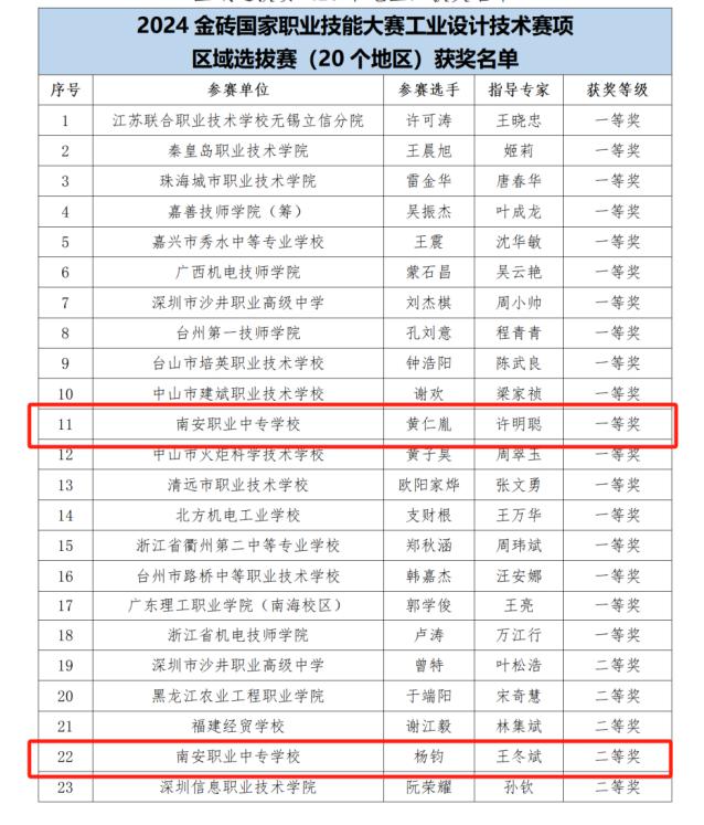 图片4.jpg