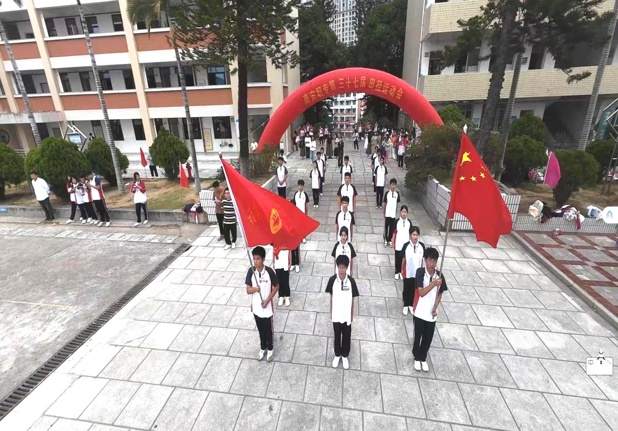 图片2.jpg