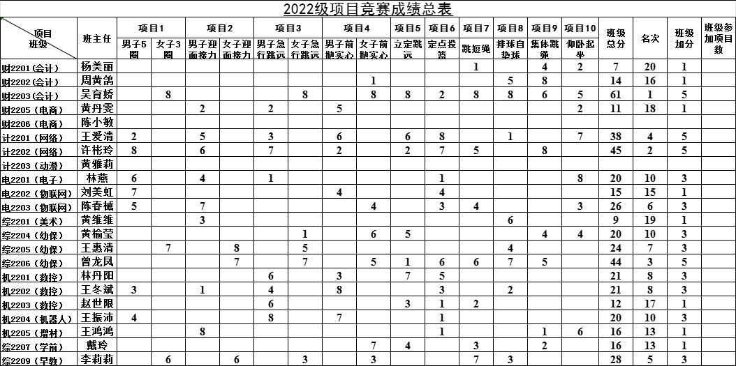 图片9.jpg