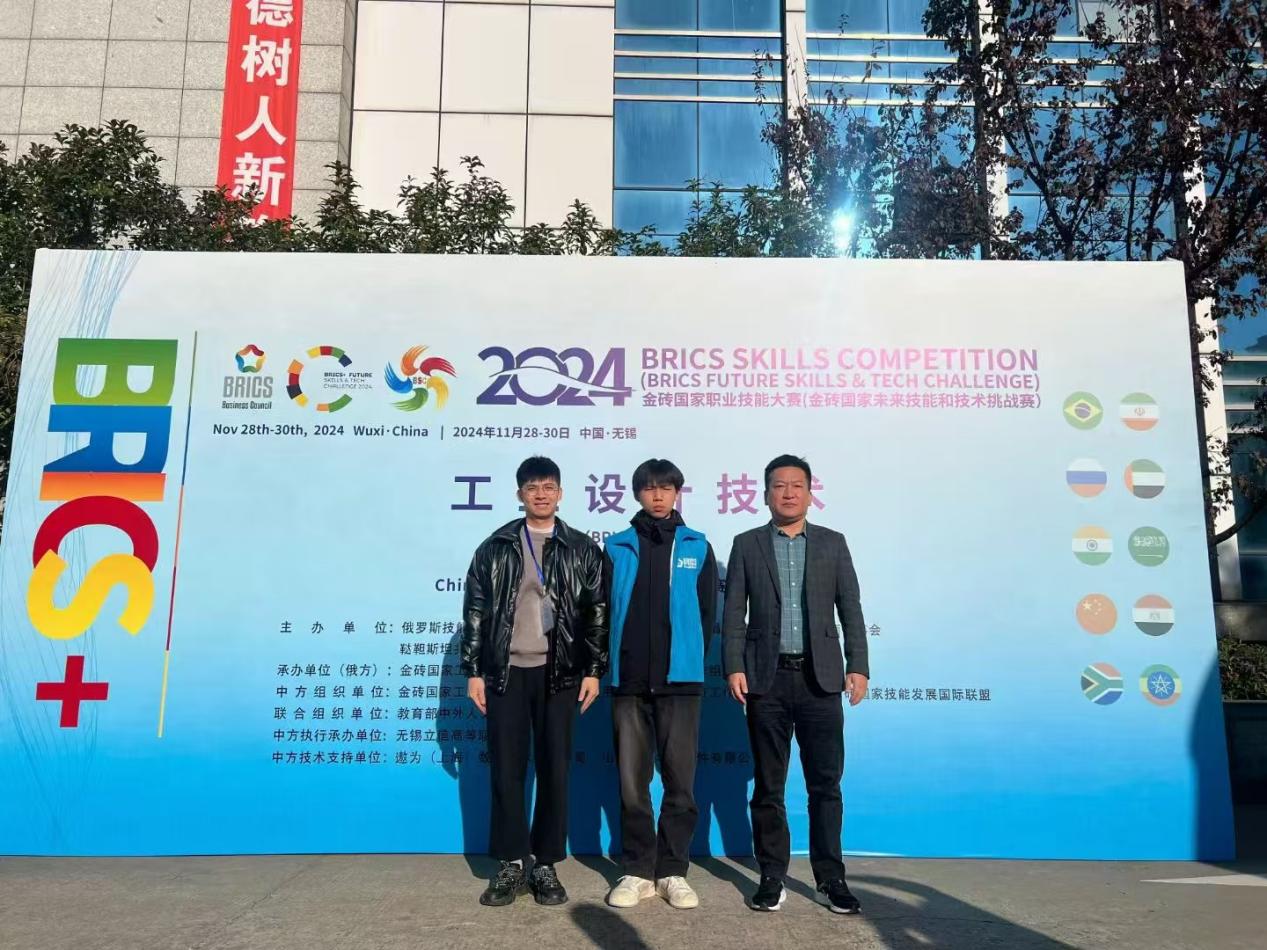 图片2.jpg