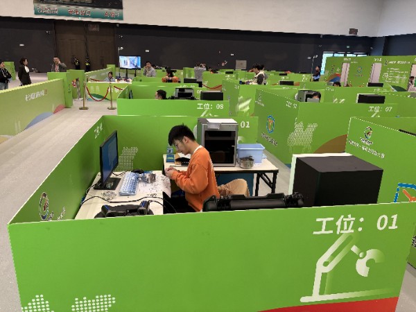 图片2.jpg