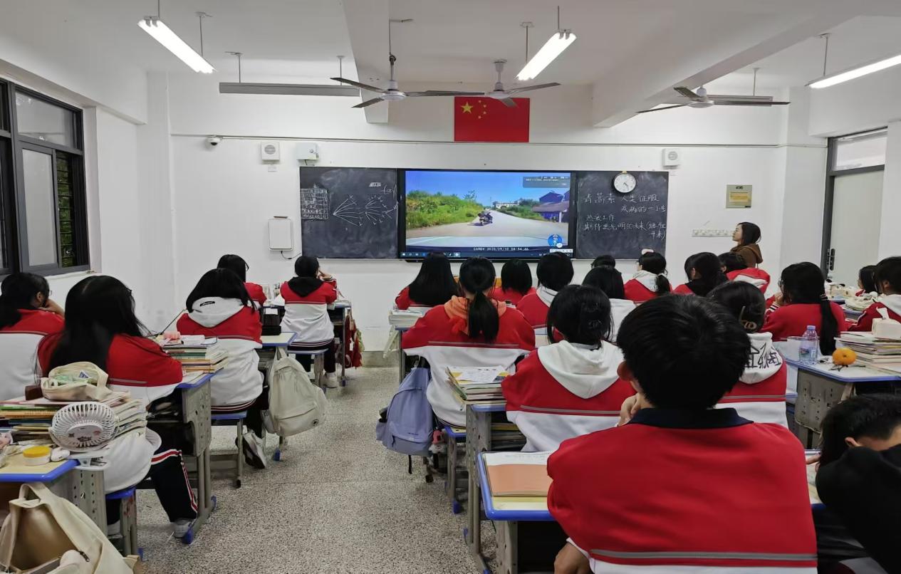 图片2.jpg