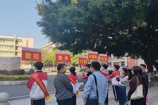 1734400615144013.jpg 03兄弟学校.jpg