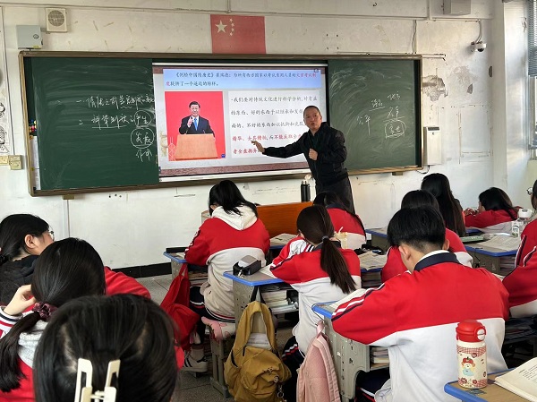 1734400679228029.jpg 06课堂-梁海金1.jpg