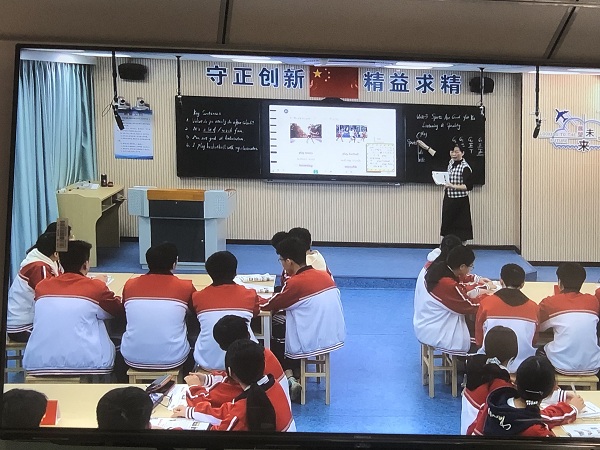 1734400767285246.jpg 06课堂-郑凤玲.jpg