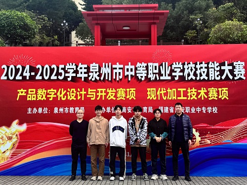 图片2.jpg
