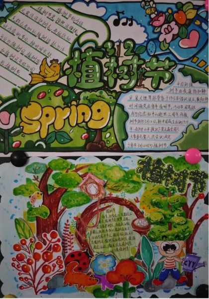 图片6.jpg