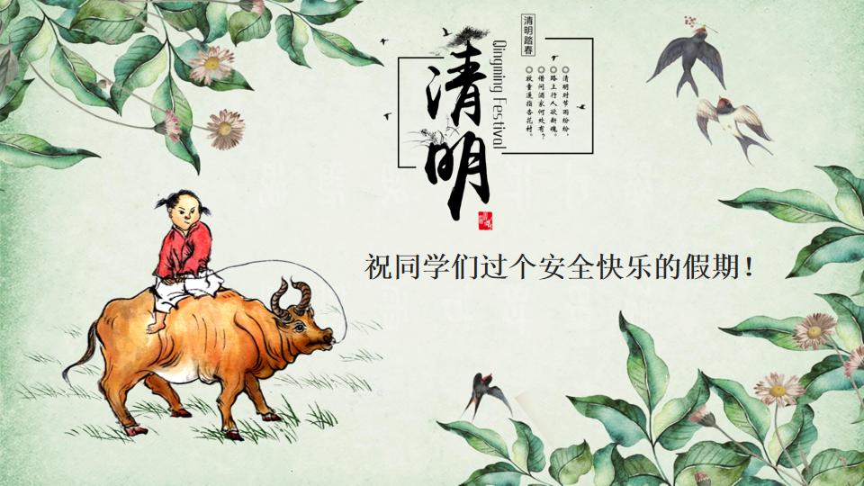 图片11.jpg