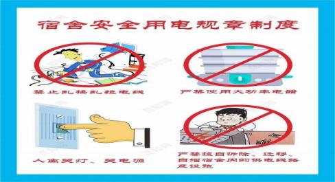 图片10.jpg