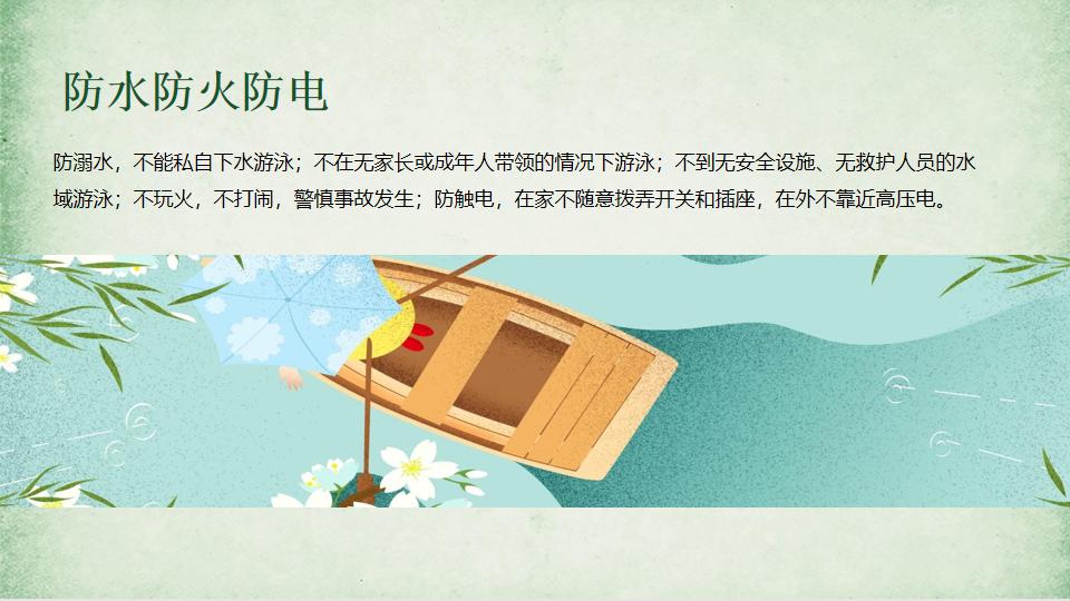 图片5.jpg