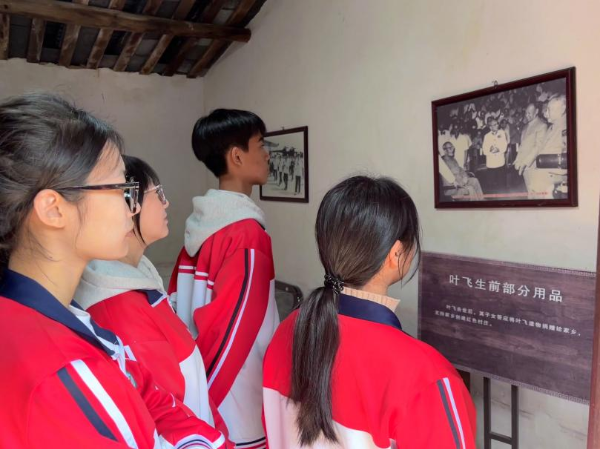 图片3.png