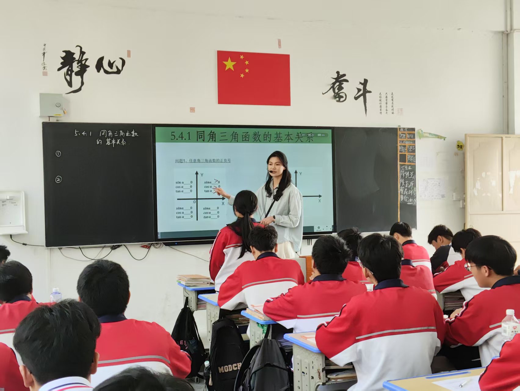 1745204738816296.jpg 赵舒颖1.jpg