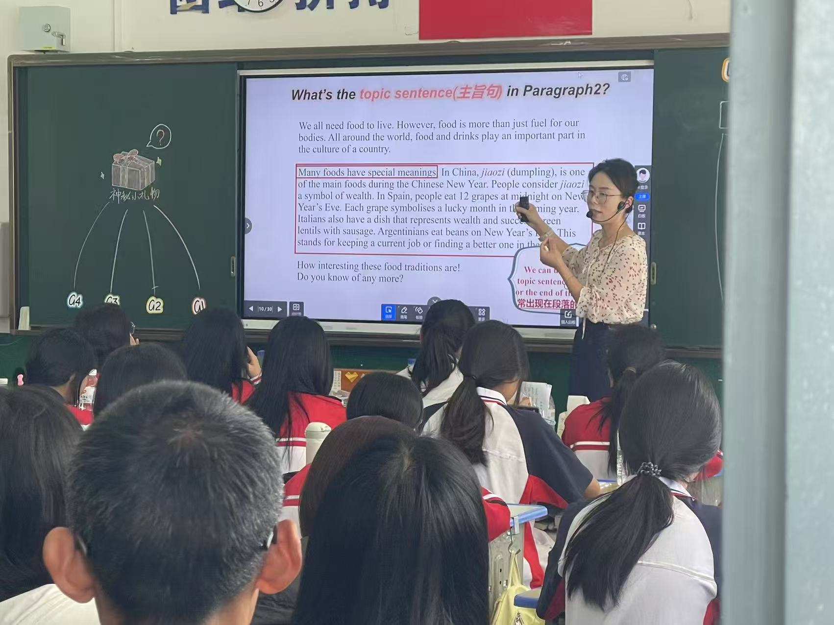 1745204803436819.jpg 周黄鸽.jpg