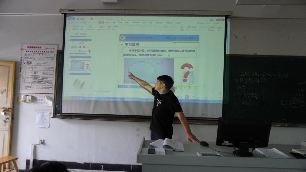 1745204876466568.jpg 徐永尊上课.JPG