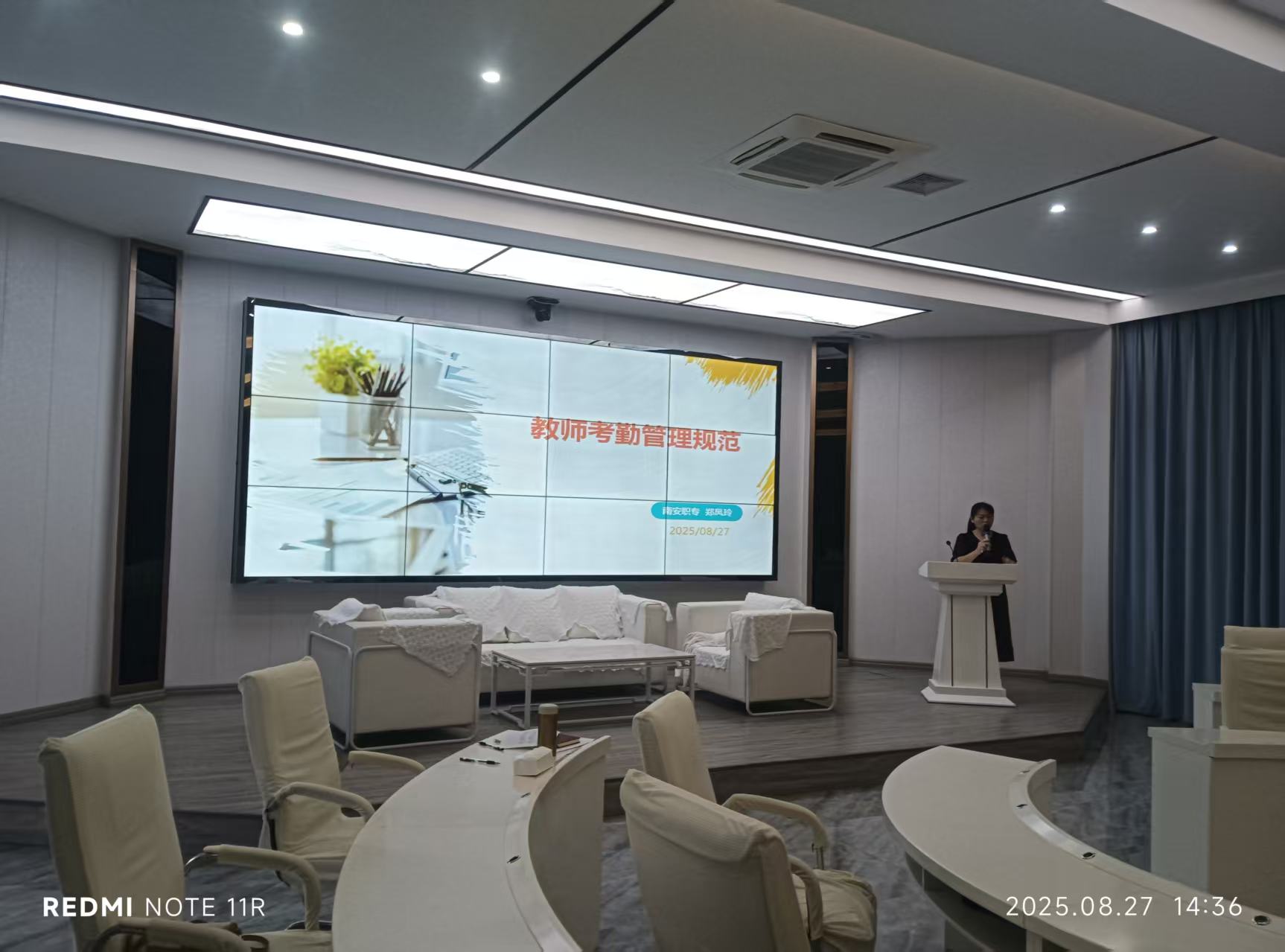 微信图片_20250830182001.jpg