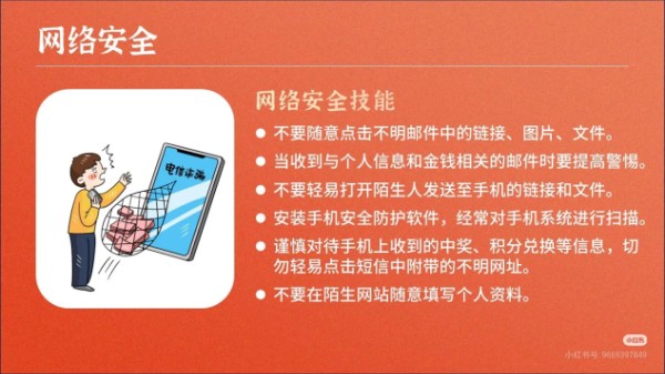 图片5.jpg
