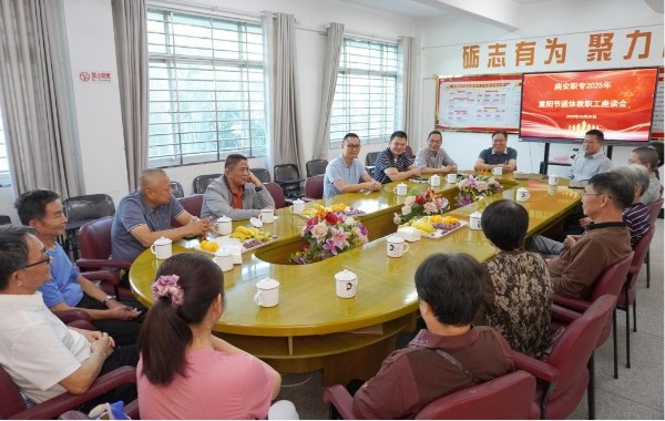 1761784497235247.jpg 图片1.jpg