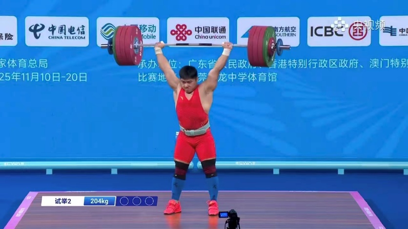 1764721614802120.jpg 图片6.jpg