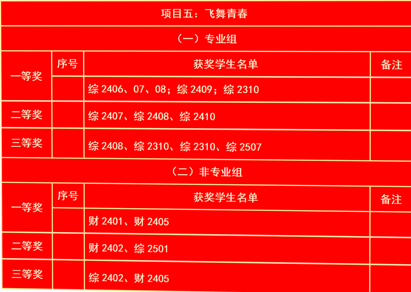 1768268256260718.png 1768268256260718.png