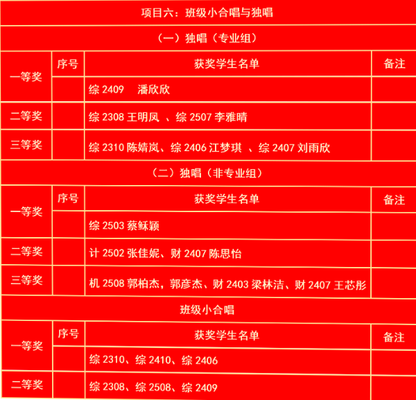 1768268256645988.png 1768268256645988.png