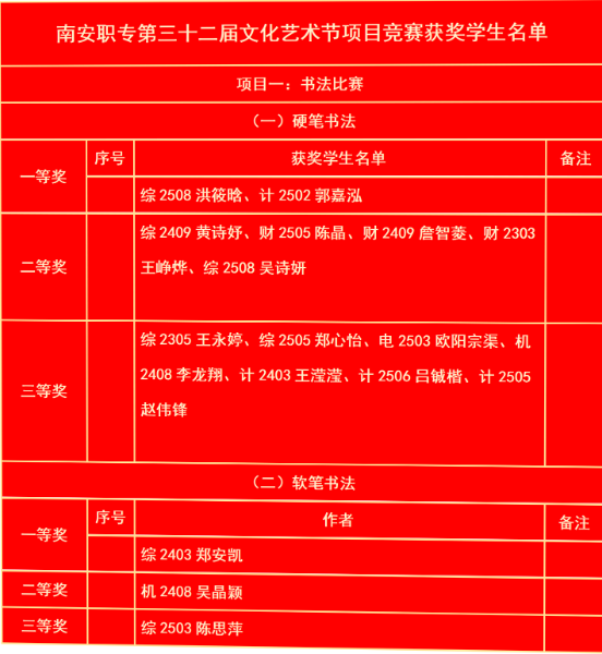 1768268256849209.png 1768268256849209.png