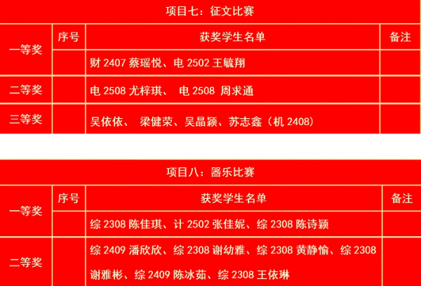 1768293527108217.png 1768293527108217.png