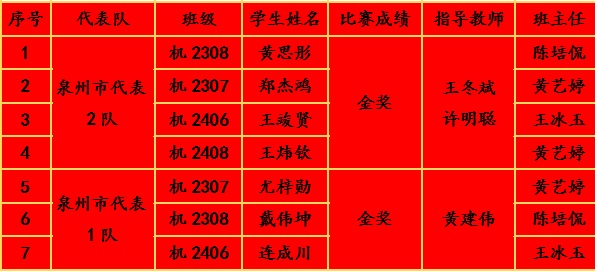 1768959841618705.jpg 3.jpg